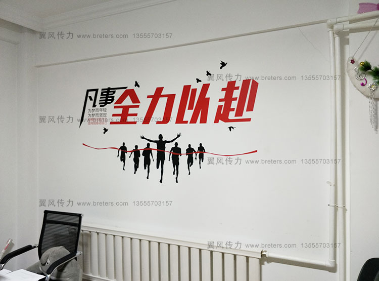 優(yōu)秀沈陽廣告設計的五個步驟